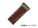 アースマン/EARTH MAN SD-100SC用サンディングペーパー5枚入 80 SDP-1 品番：1401102 JAN：4907052372900 Sanding paper for pieces