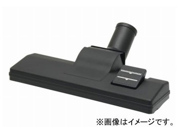 アースマン/EARTH MAN バキューム＆ブロワ用フロアノズル VCMP-30 品番：1406050 JAN：4907052691957 Vacuum Brova Floor nozzle