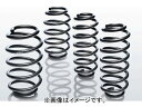 Eibach スプリング Pro-Kit 10-25-021-01-22 メルセデス・ベンツ C218 CLS 350CGI 218359C 2011年2月〜 spring