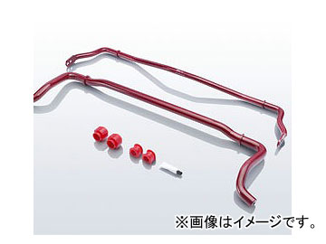 Eibach ANTI-ROLL-KIT 2532-320 メルセデス・ベンツ W208 CLK 200 4cyl 1997年6月〜