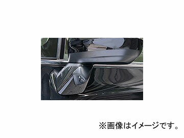 データシステム 車種別サイドカメラキット LED内蔵タイプ SCK-47D3A JAN：4986651103252 ホンダ オデッセイ RC1・2 2013年11月〜 Side camera kit car type