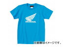 2輪 ホンダライディングギア ウイングTシャツ ターコイズブルー KIDS 選べる3サイズ Wing shirt