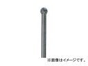 柳瀬/YANASE 超硬カッター 球型 クロスカット RD15D Carbide cutter