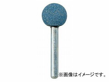 柳瀬/YANASE ビトリファイド軸付砥石 A グレー 球タイプ GA25256-M 入数：5本 Whetstone with vitrafide shaft