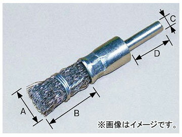 /YANASE tGhuV XeX 30~35~6~25 BSE-30 F10 End brush stainless steel with axis