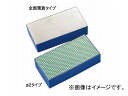 柳瀬/YANASE 電着ダイヤスポンジシート 全面電着タイプ #400 DKSA12 Electric diamond sponge sheet(4)