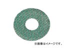 /YANASE d_ChfBXN 1d20mm 240 IDD-2010 F10 Electroded diamond disc