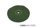 柳瀬/YANASE 青バラバフ 300mm ABB-300-25.4 入数：5個 Blue barbuff