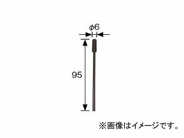 /YANASE Ĺޥɥ졼 MAD-37 Axis long mandrail