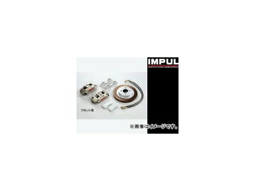 インパル/IMPUL ブレーキシステム/BRAKE SYSTEM φ282 日産/NISSAN キューブキュービック BGZ11