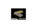 インパル/IMPUL ブレーキパッド/BRAKE PAD カーボン タイプ フロント BPF-26 日産/NISSAN マーチ HK11 H9.5〜H11.10