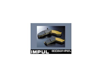 インパル/IMPUL ブレーキパッド/BRAKE PAD ノンアスベスト・タイプ フロント BPF-20 日産/NISSAN ラシーン RHNB14 1.8L ft H9.1〜