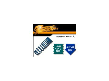 zoom/ズーム 200kgf/mm^2 スーパーダウンフォースC 1台分 ホンダ/HONDA アコード CD6 H22A H5/9〜9/9