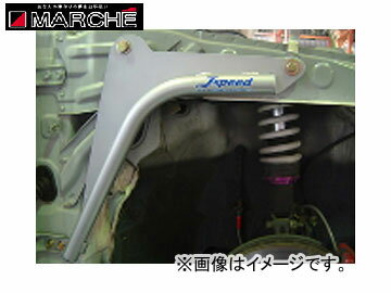 マルシェ/MARCHE ストラットサイドタワーバー スーパーすじがねくん/スーパー筋金くん ランサー Evo.7〜9用 Strut tower bar