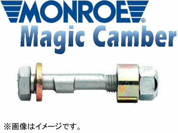 モンロー マジックキャンバー フロント(単品) MC210 フィアット/FIAT パンダ 4WD 全車