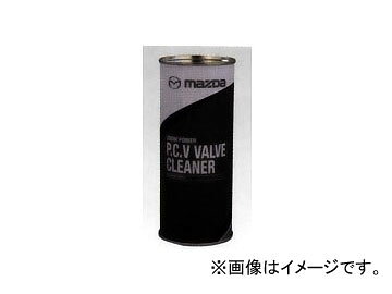 マツダ ユーエスシー ズームパワーPCVバルブクリーナー 443ml エンジンオイル用 1012 77 018 Zoom Power Valve Cleaner