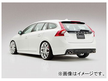 エアスト 3点スペシャルセット＋マフラーカッター ボルボ V60（FB） 2014年〜 points special set muff..