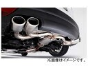 ケンスタイル 4本出しマフラー マツダ CX-5 KE2FW/KE2AW SH-VPTS 2012年02月〜 pieces muffler