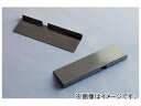 ケンスタイル リアバンパー補強プレート トヨタ プリウス ZVW30 Rear bumper reinforcement plate