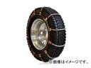 SCC JAPAN ケーブルチェーン DC/デリバリーチェーン 品番：DC350 主な適合サイズ：205/80R17.5、215/80R17.5、215/70R17.5、225/70R17.5、235/70R15 他 Cable chain