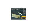 LED ルームランプキット スバル BRZ ZC6 2012年〜 ホワイト SMD 64連 入数:1セット(6点) room lamp kit(2)
