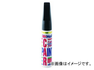 ホルツ/Holts カラータッチ ベンツ車用 199 BLUE BLACK MH3503 JAN：4978955035032 For Color Touch Benz car