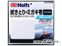 ホルツ/Holts ワイプクロス MH200 JAN:4978955002003 Wipe cross