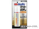 ホルツ/Holts ステッカーリムーバースプレー MH809 JAN:4978955008098 Sticker Rimou Birth Play