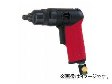 MZ@/SHINANO CpNg` iԁFSI-1315S Impact wrench