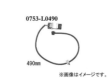 ディクセル ブレーキパッドセンサー 0753-L0490 フロント キャデラック セビル 4.6 STS/SLS AK54K 1998年〜2002年 Brake pad sensor