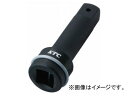 KTC 25.4sq.インパクトレンチ用エクステンションバー BEP8-150 Extension bar for impact wrench