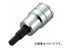 KTC 9.5sq.硼ȥإӥåȥå BT3-10S Short Hexagon Bit Socket