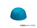 KTC ラチェットドライバ補給部品 エンドキャップ(ブルー) DBR16-01 Ratchet driver supplied parts end cap bl...