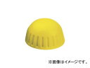 KTC ラチェットドライバ補給部品 エンドキャップ(イエロー) DBR03-01 Ratchet driver supplied parts end cap y...