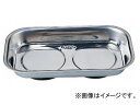 KTC マグネット付パーツトレイ YKPT-SM Parts tray with magnet(4)
