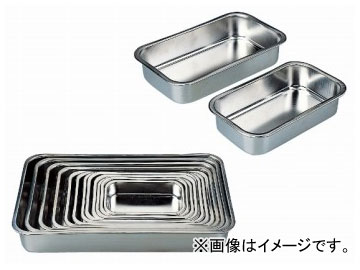 KTC ƥ쥹ѡĥȥ쥤 YKPT-20 Stainless steel parts tray