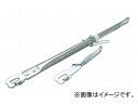 KTC ドア ゲートストッパーセット ATP9022 Door gate stopper set