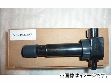 イグニッションコイル スズキ MRワゴン MF22S K6A 2WD/4WD 4V,TURBO MITSUBISHI 660cc 2005年12月〜 ignition coil