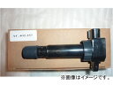 イグニッションコイル スズキ アルトラパン HE21S K6A 2WD 4V MITSUBISHI 660cc 2002年01月〜2008年11月 ignition coil