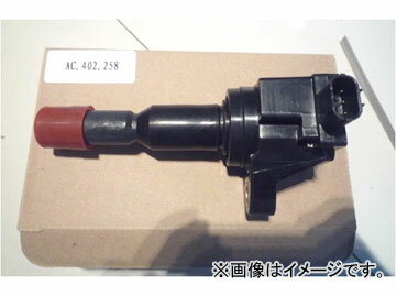 イグニッションコイル ホンダ フィットアルマス GD3-800〜820 L15A 1500cc 2002年09月〜2005年12月 ignition coil