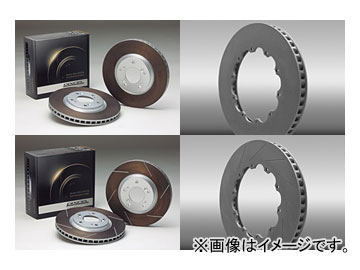 ディクセル FP type（スリット無し） ブレーキディスク フロント ダイハツ ブーン ルミナス brake disc