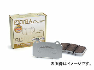 ディクセル EXTRA Cruise ブレーキパッド フロント トヨタ ラッシュ J200E,J210E 2006年01月〜 Brake pad