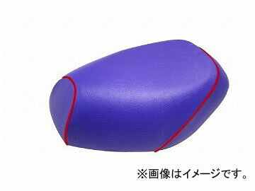 2輪 グロンドマン 国産シートカバー 青/赤パイピング（張替） GH5571C50P40 JAN：4573317773739 ホンダ ハンターカブ(CT110) 110cc Domestic seat cover