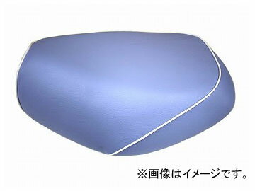 2輪 グロンドマン 国産シートカバー ライトブルー/白パイピング（張替） GH5571C340P20 JAN：4573317773975 ホンダ ハンターカブ(CT110) 110cc Domestic seat cover