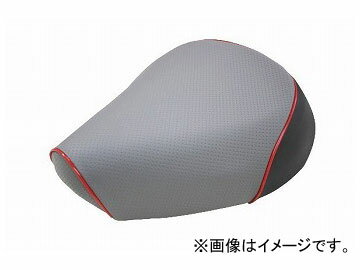2輪 グロンドマン 国産シートカバー エンボスグレー/赤パイピング（張替） GH5571C120P40 JAN：4573317774132 ホンダ ハンターカブ(CT110) 110cc Domestic seat cover