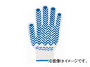 おたふく手袋 グッドキャッチ 品番:G-322 入数:5双組×10袋 Good catch twin groups