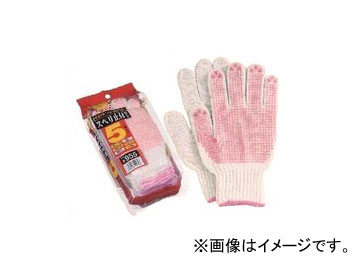 おたふく手袋 婦人スベリ止手袋 5双組 品番：955 入数：5組 JAN：4970687199303 Subelli Stopping Gloves Dosai Gumi