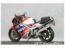 2輪 ヤマモトレーシング spec-A マフラー SUS4-2-1 チタン 品番:10409-21STB ホンダ NC-35 Scarf