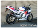 2輪 ヤマモトレーシング spec-A マフラー SUS4-1 カーボン 品番：10252-11SCB ホンダ CBR250RR 1990年〜 Scarf