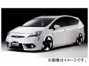 automobile motorcar オートモービル モーターカー カー 車 自動車 車両 GARSON プリウス アルファ α MAD VIPER エアロパーツ エアロ 外装 aero TOYOTA トヨタ自動車 カクタスコーポレーション ぎゃるそん DAD D.A.D ギャルソンD.A.Dフロントバンパー/サイドステップ/リアバンパー 3点セット■フロントバンパーを装着およびご購入する際には、下記の内容にご注意ください。　※プリクラッシュセーフティシステム装備車は装着不可になります。　※ヘッドライトクリーナー装備車/非装備車 各対応。（ヘッドライトクリーナーにつきましては純正流用になります。）こちらの商品は受注生産品のため、納期に1〜2ヶ月ほどお時間をいただきます。詳しくはお問い合わせください。※配送の都合の為、ご注文時期により納期が通常より長くなる場合がございます。予めご了承お願いします。商品の詳細な情報については、メーカーサイトでご確認ください。こちらの商品は適合確認が必ず必要です。カートに入れた後、注文フォームの備考欄に車輌情報をご入力ください。車輌情報がありませんと、再度車輌情報をお伺いする場合もあり発送にお時間がかかりますのでご協力の程宜しくお願いいたします。